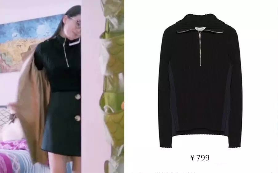 连曲筱绡这种富二代都用我们用得起的平价好物