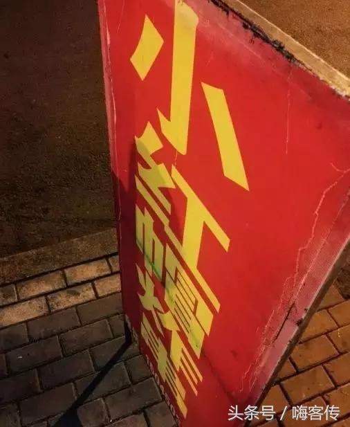 哈尔滨哪些饭店不想再去,哈尔滨哪些饭店不可以堂食