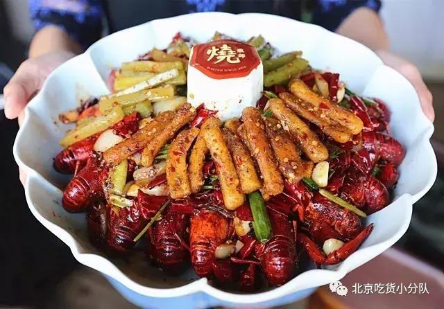 北京值得去的性价比好店,京城最值得去的餐厅