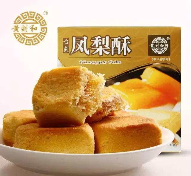 厦门必带的土特产有哪些,厦门有哪些特产和美食