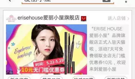 小棕瓶和小黑瓶为什么价格低,小棕瓶真货和假货液体区别