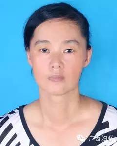 全国三八红旗手广西拟推荐对象,广西三八红旗手评选官网