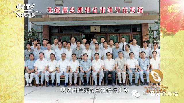 舌尖上的美食盐池滩羊,舌尖上的美食庙会