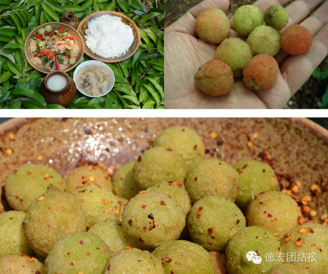 德宏目瑙纵歌节日,德宏目瑙纵歌节12月