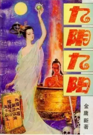 伪书值得传承吗,伪书有哪些不好影响