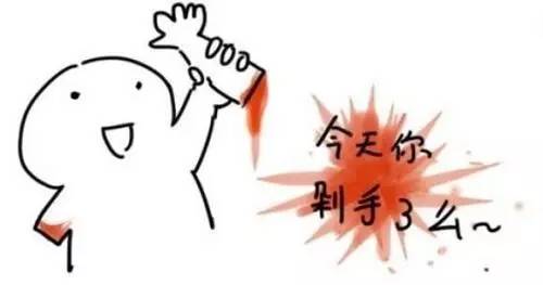 618买什么东西最便宜,618必买神仙颜值单品