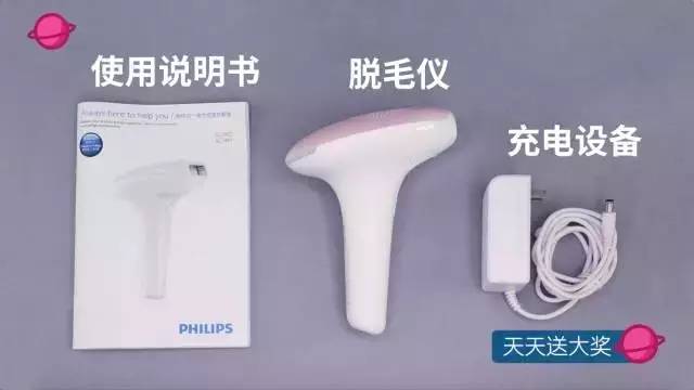 美容仪器真的有用？还是坑钱的噱头？