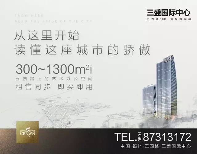 游茶山,游茶山竹海