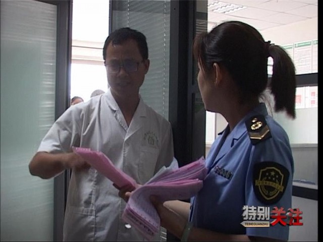 加强食品药品安全监管,渭南市临渭区食药监督执法