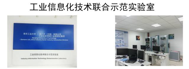 学院介绍怎么写,学院介绍如何写