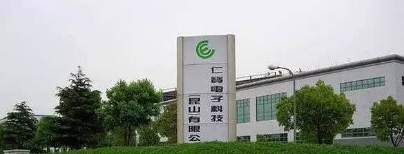 刚刚发布！苏州最牛的32家企业，年营收均超百亿！快来看看有没有你所在的公司！