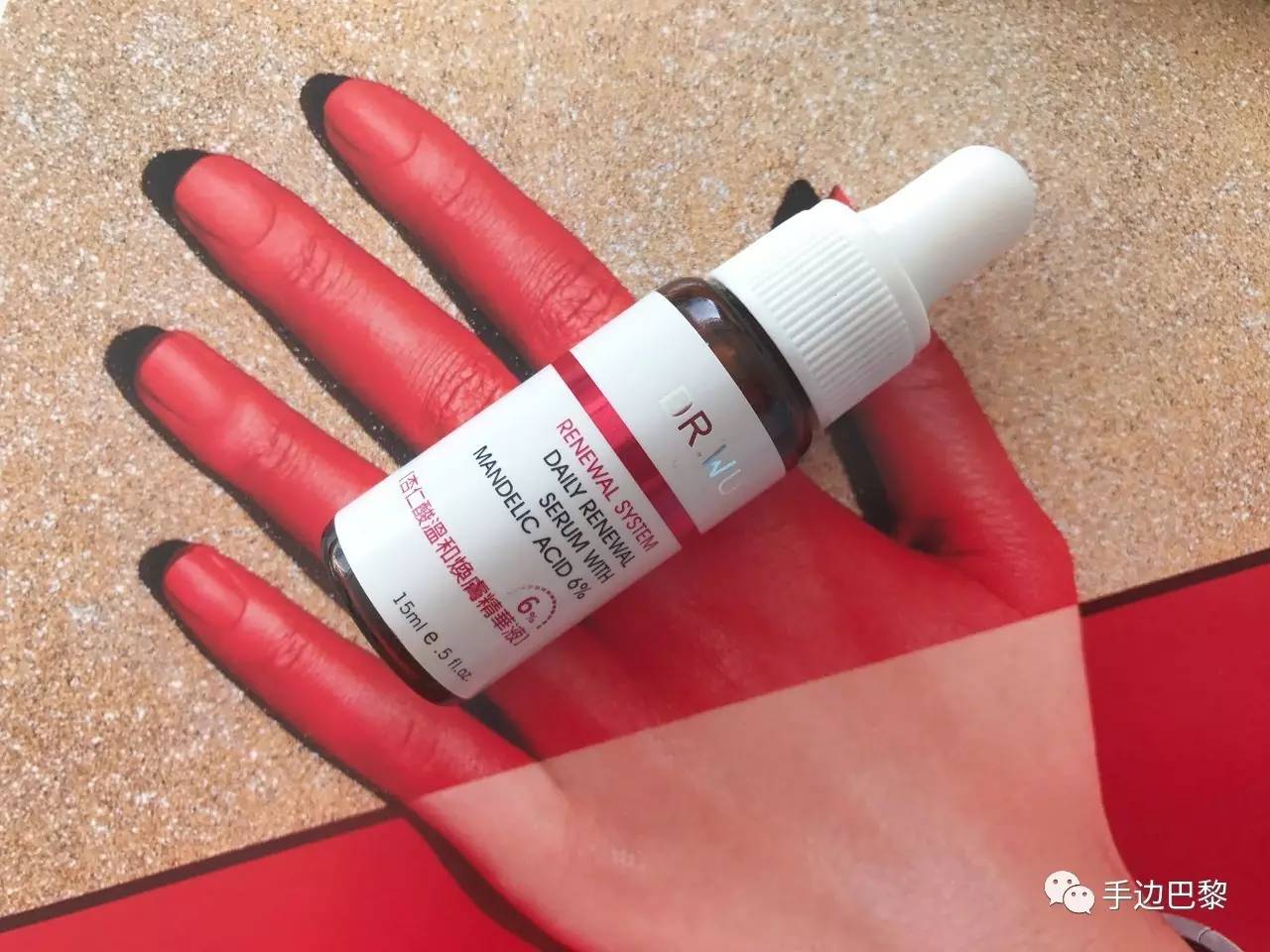 灵芝红茶红石榴,灵芝红茶蒲公英