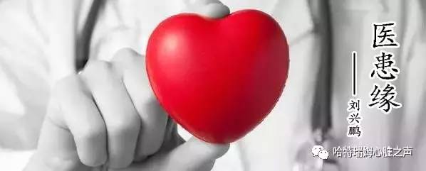 做两次房颤手术成功率是多少,请问做房颤手术痛苦吗