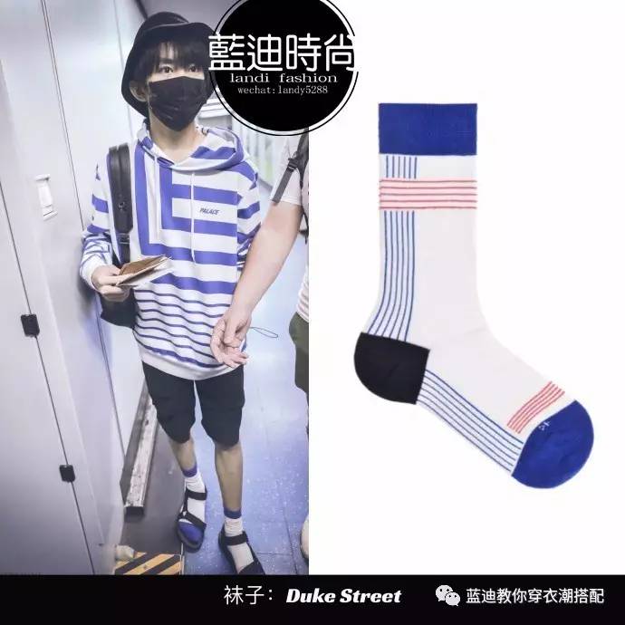 刘昊然龚俊高伟光,易烊千玺刘昊然罕见同框