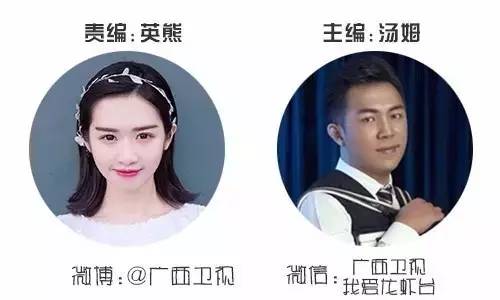 香港回归25周年超燃场面,香港回归超燃瞬间宣传片