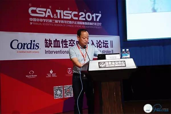 急性颈内动脉闭塞有必要开通吗,颈内动脉急性闭塞介入