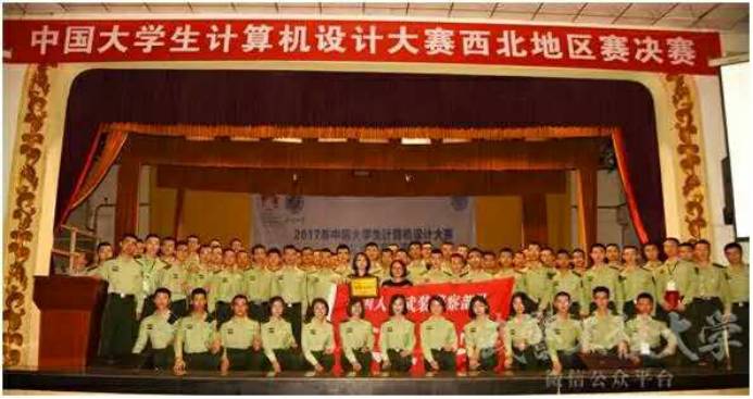 集结号｜报考*警武**工程大学的十个理由