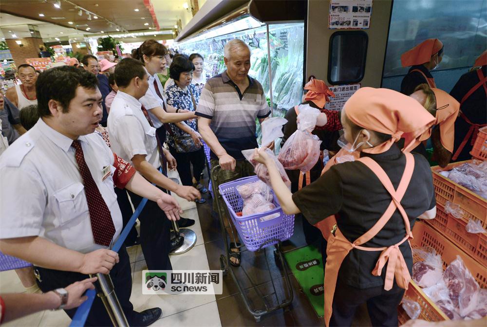 从来没见过如此壮观的景象,伊藤洋华堂年中盛典