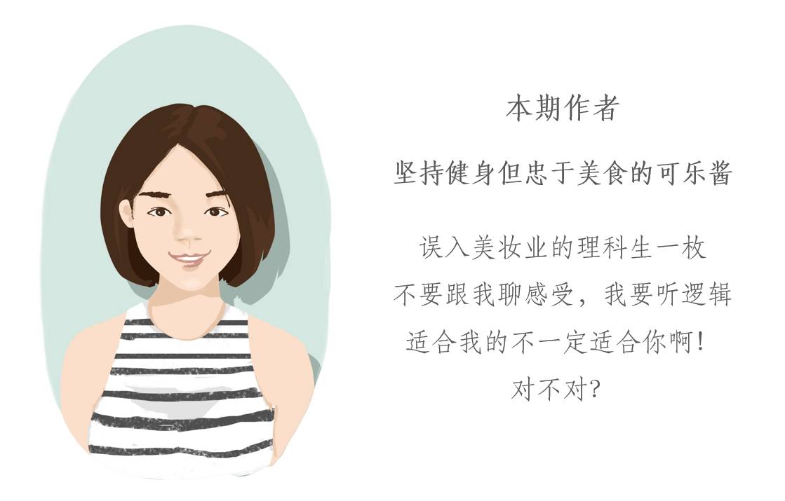 隐形眼镜的十个冷门知识,隐形眼镜需要了解的知识