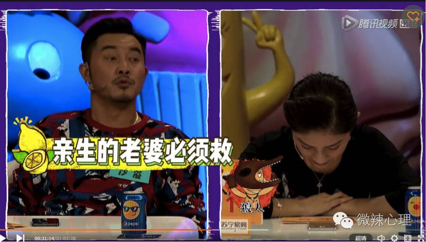 张靓颖冯轲被调侃,张靓颖为冯轲掏心掏肺付出所有