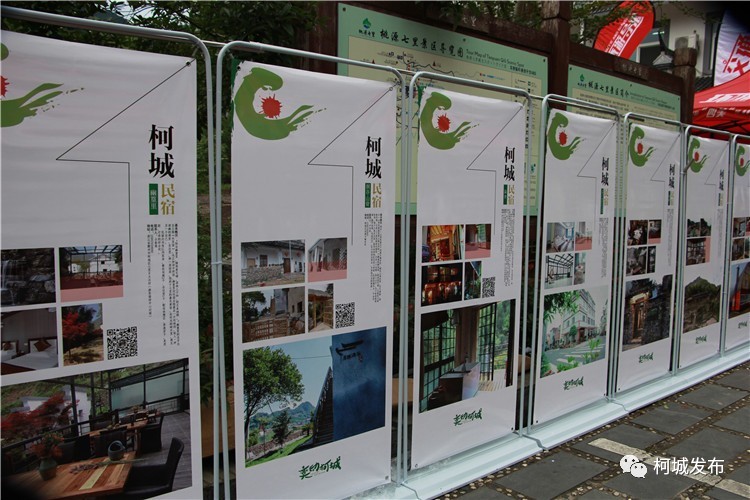 美景美食美宿,美景美食美食