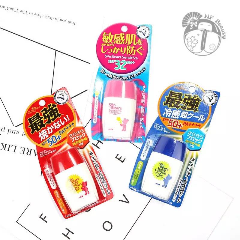 教你一个空中飞人,怎么成为空中飞人