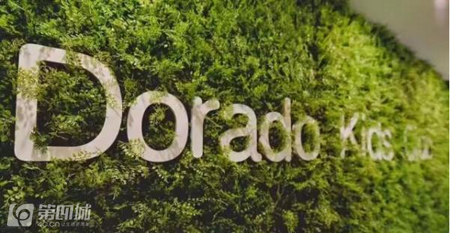 成都民办幼儿园收费标准,成都民办幼儿园最新政策