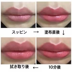 2019cosme澶ц祻搴曞绯诲垪,2019cosme缇庡鎺掑悕
