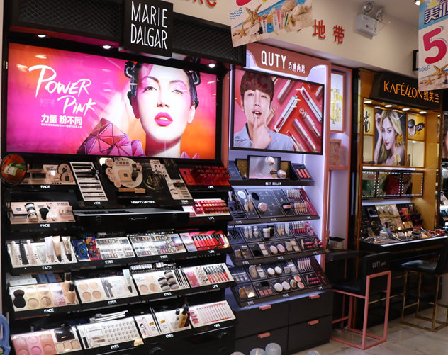 庆阳都市丽舍,淄博都市丽舍