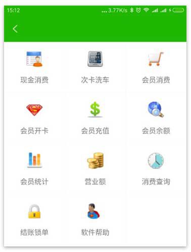 紧急通报:Office办公软件存在高危漏洞需及时升级补丁