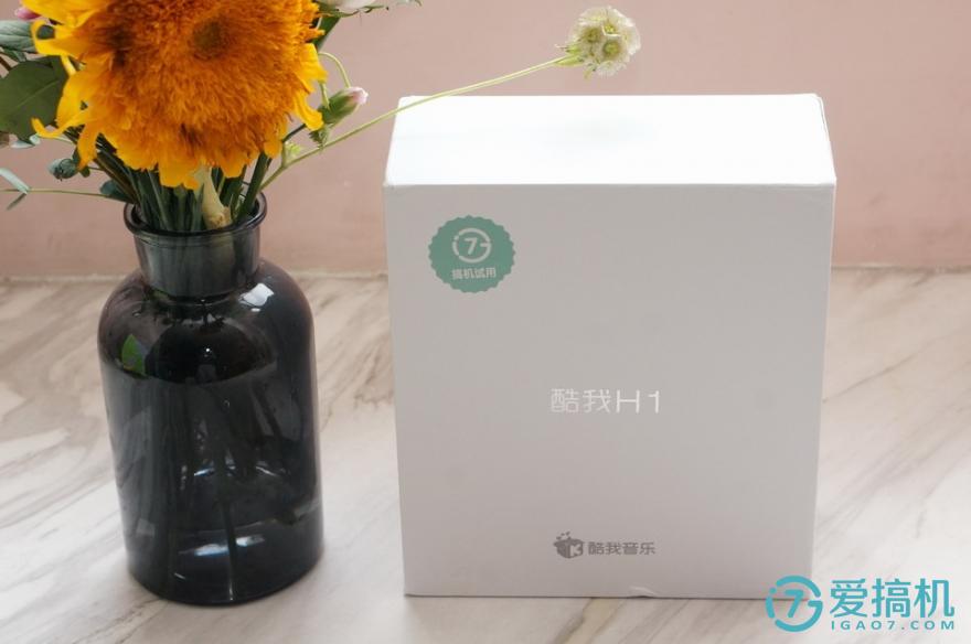 酷我h1耳机多少钱,酷我h1蓝牙耳机怎么样