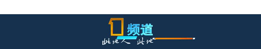 大西安有多大？也不大，也就96个巴黎而已~