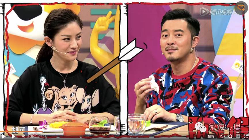 张靓颖冯轲被调侃,张靓颖为冯轲掏心掏肺付出所有