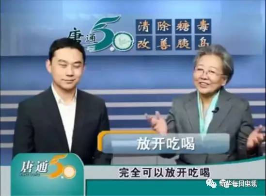 提醒家里的老人,提醒家中的老人