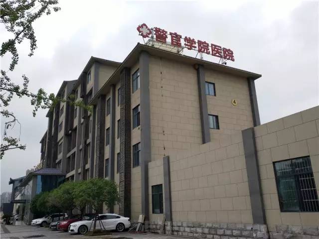 小编带你畅游军校｜第五站：*警武**警官学院（和我一起“士兵突击”吧）