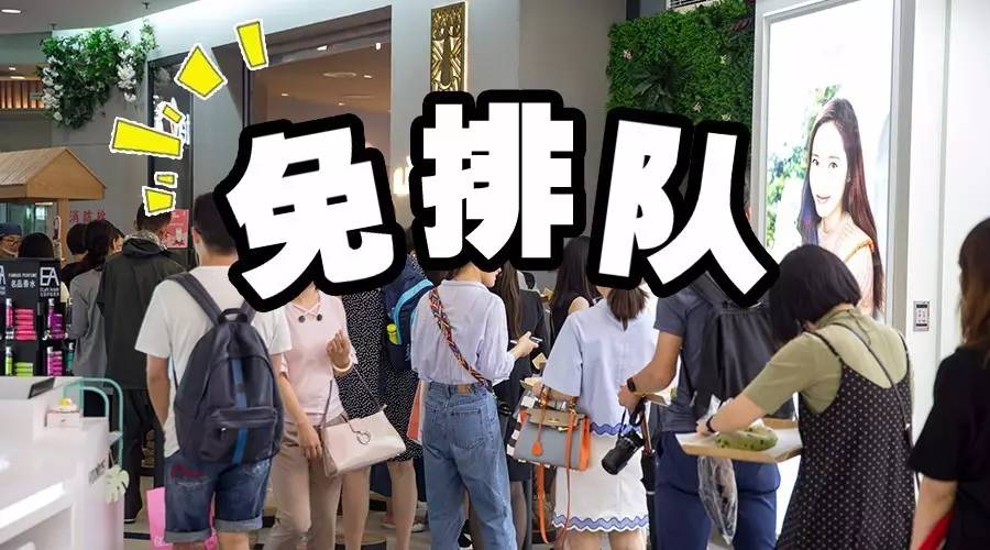 今天龙之梦有什么新闻,明天上海虹口龙之梦会开吗