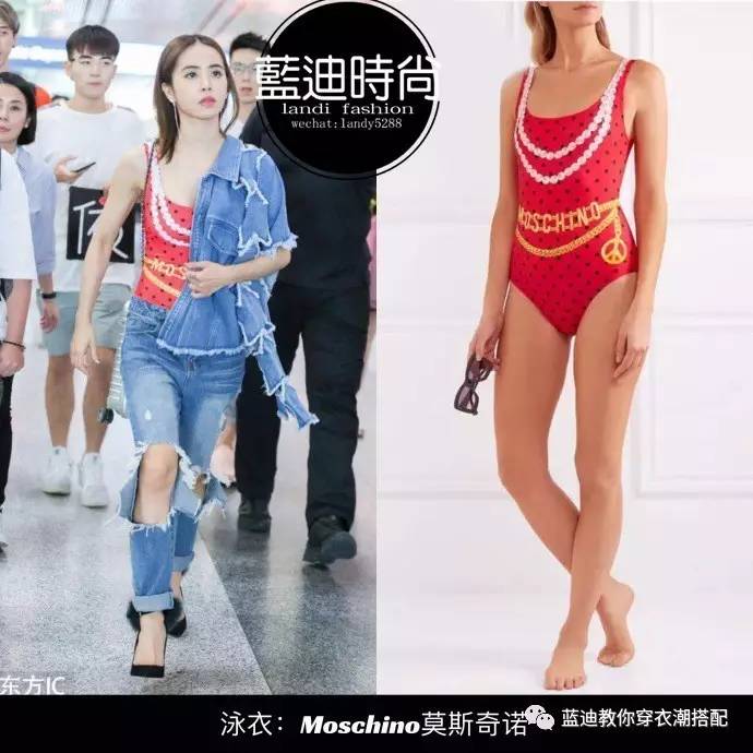 女明星私服蔡依林,明星私服吴宣仪