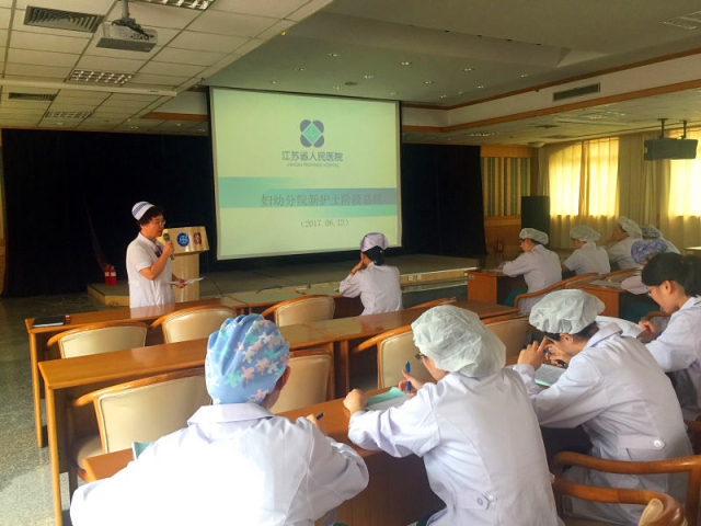 护理之声,护理之声主题