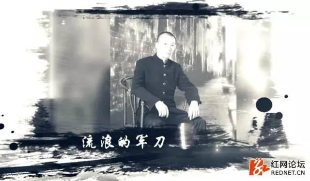 厉害了湖南,厉害了大长沙