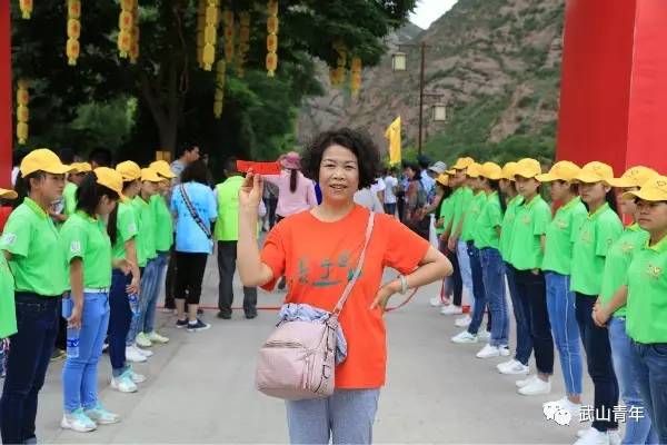 「祈福文化旅游节」2017武山县东方微笑杯“文明旅游善行武山”全民健身徒步活动成功举办