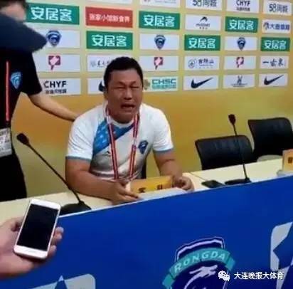 逗你玩解散原因,逗你玩儿河北保定