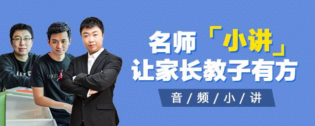 孩子因粗心而丢分妈妈该怎么引导 (孩子总粗心丢分怎么办)
