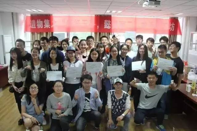 学院风采介绍,学院整体简介