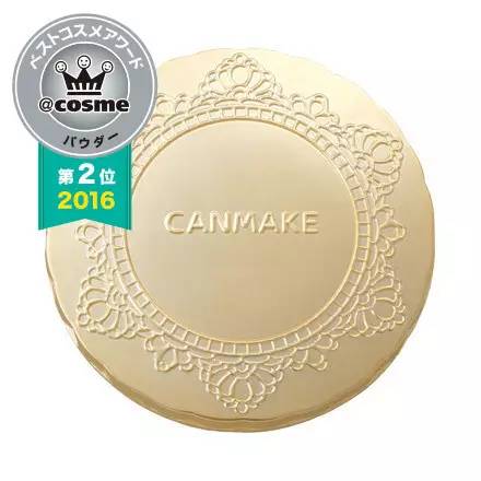 蜜粉｜补妆小能手，让你一秒挥别油光！