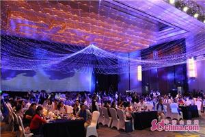 知所需心安为嘉济宁万达嘉华酒店庆生三周年完美落幕