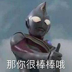 讲真哦，这些“畸形的鞋”会有人买吗？