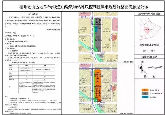 今日头条关于楼市,今日头条里面的楼市价格真实吗