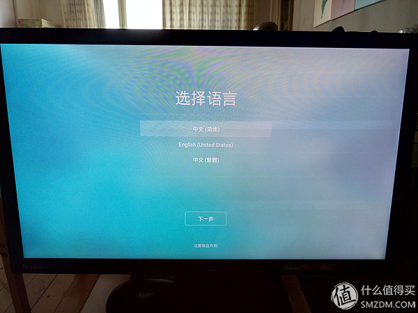 它是IT界的一小步，未来生活的一大步————技德Remixmini国行版使用报告