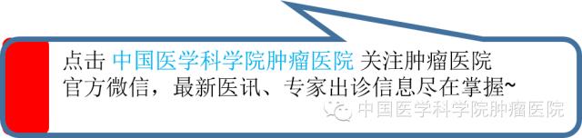 麻醉手术科科室简介,附一麻醉科