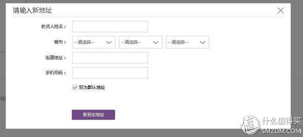 网上配镜眼镜评测,互联网时代配镜
